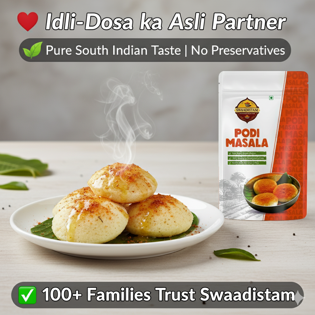 Swaadistam Combo Pack – Sambhar & Podi Masala (300gm × 2 | Authentic South Indian Taste)