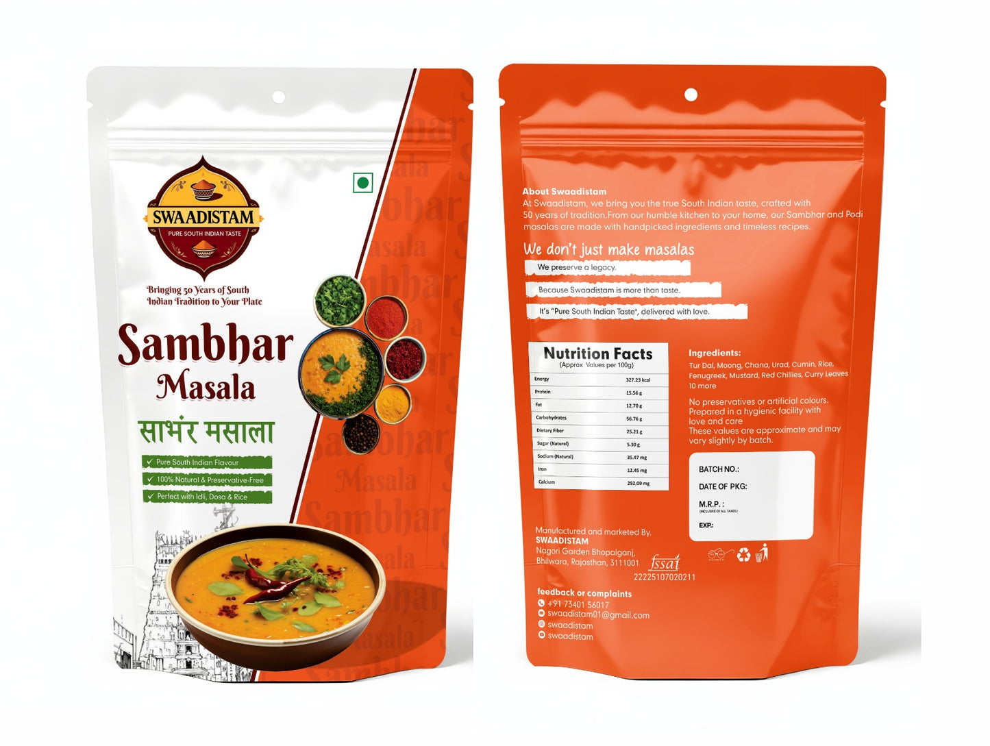 Buy Sambhar Masala & Get 100gm Podi Masala FREE!