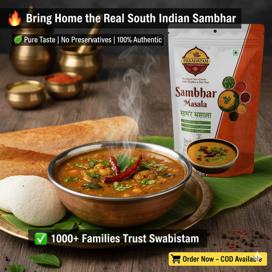 ⭐ Swaadistam Sambhar Masala – Authentic South Indian Taste | 100% Natural | 300gm