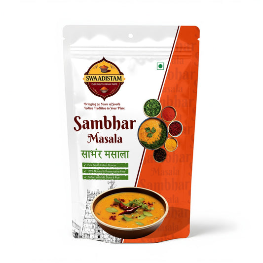 Swaadistam Sambhar Masala – Authentic South Indian Taste, 100% Natural 350gm